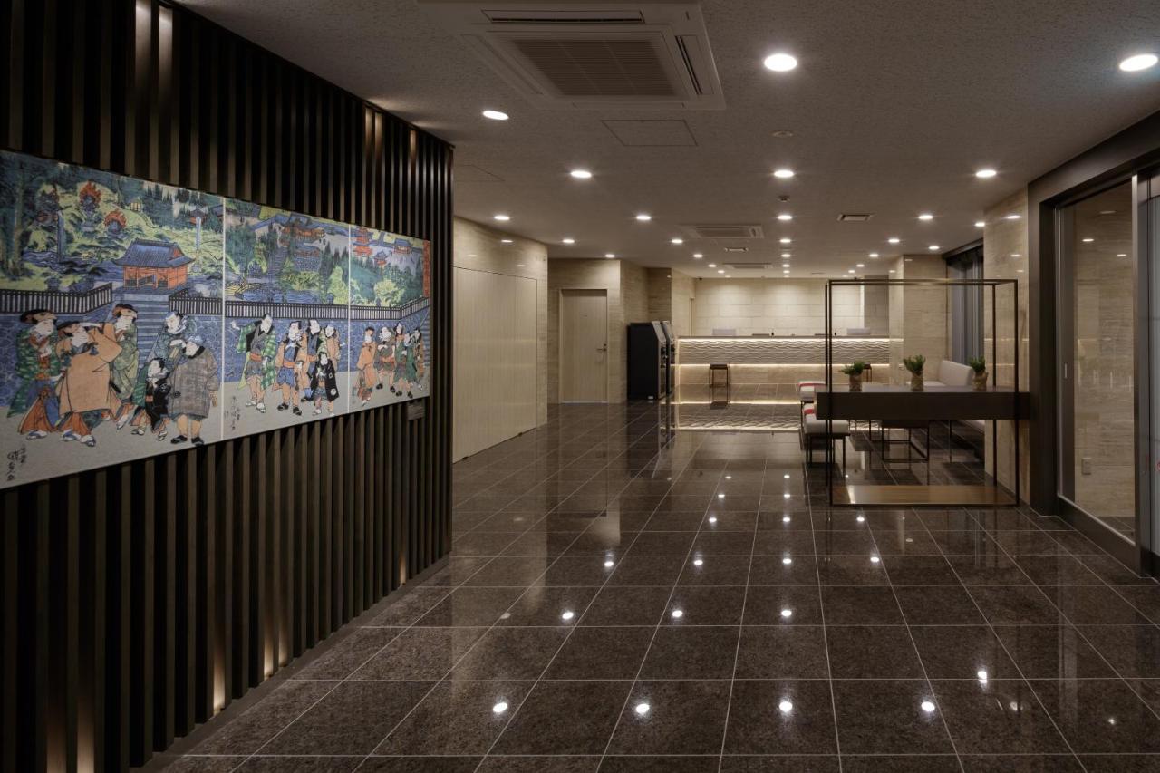 Center Hotel Narita2 R51 Dış mekan fotoğraf